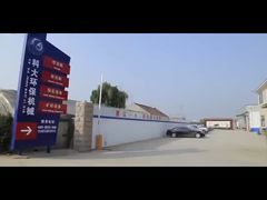 Introduction to Qingzhou Keda Environmental Protection Machinery Co., Ltd.