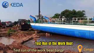 Test Run of the Work Boat Barge