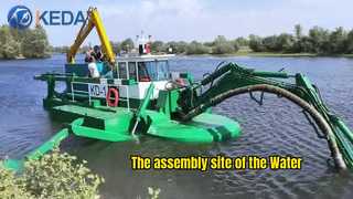 The assembly site of the Water Master Water KD-1